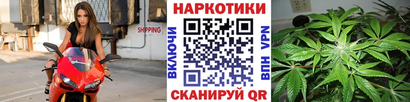 Какие есть наркотики Тамбов COCAIN  Лсд 25  МЕФ  АМФЕТАМИН  ГАШ  Канабис 