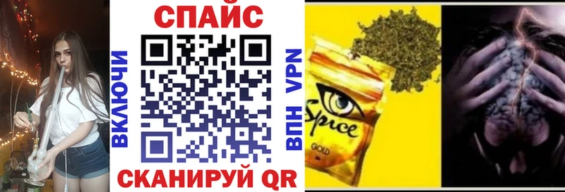 БУТИРАТ бутандиол Тамбов