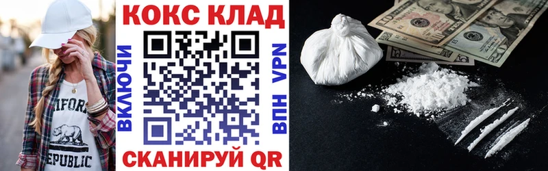 ОМГ ОМГ ТОР  даркнет наркотические препараты  COCAIN Боливия  Тамбов 