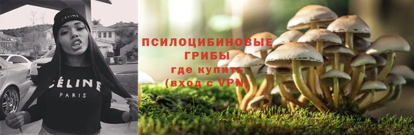 скорость mdpv Алексеевка