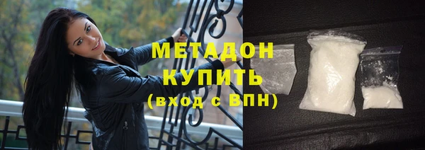 мефедрон VHQ Алексин