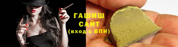 мефедрон VHQ Алексин