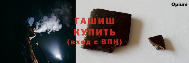 скорость mdpv Алексеевка