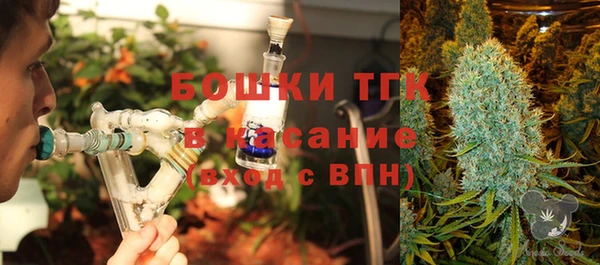мефедрон VHQ Алексин