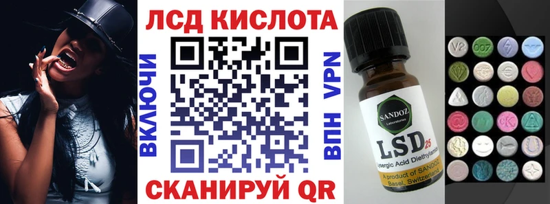 Наркотические марки 1,5мг  маркетплейс телеграм  Тамбов 