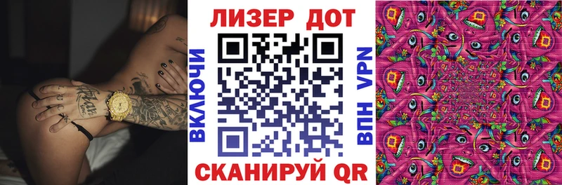 Марки NBOMe 1,5мг Тамбов