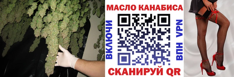 ТГК вейп с тгк  мега сайт  Тамбов 
